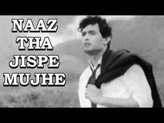 Naaz Tha Jispe Mujhe - Fareb [ 1968 ] - Suman Kalyanpur