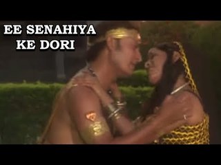 Ee Senahiya Ke Dori - Hamar Vachan [ 2013 ] - Aniket -  Somiya Rajput