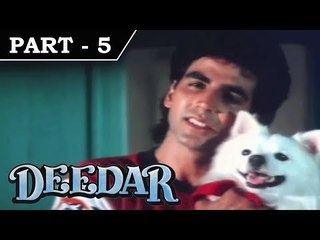 Deedar (1992) - Movie In Part – 5/14 - Akshay Kumar - Karisma Kapoor