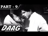 Daag [ 1952 ] - Hindi Movie In Part - 9 / 12 - Dilip Kumar - Nimmi