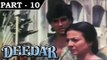 Deedar (1992) - Movie In Part – 10/14 - Akshay Kumar - Karisma Kapoor
