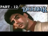 Deedar (1992) - Movie In Part - 12/14 - Akshay Kumar - Karisma Kapoor