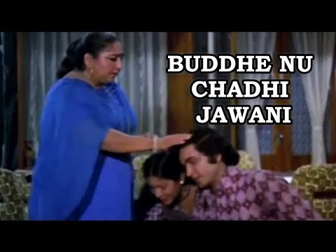 Buddhe Nu Chadhi Jawani - Chadi Jawani Budhe Nu [ 1976 ] - B.S. Sood