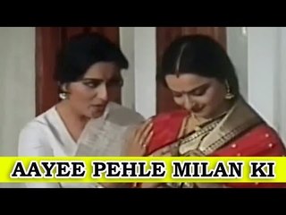 Video herunterladen: Aayee Pehle Milan Ki Woh Raat - Asha Jyoti [ 1984 ] - Asha Bhosle - Rekha | Reena | Rajesh Khanna