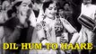 Dil Hum To Haare - Ardhangini [ 1959 ] Meena Kumari - Raaj Kumar - Geeta Dutt | Mohammad Rafi