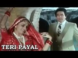 Teri Payal - Asha Jyoti [ 1984 ] - Rajesh Khanna | Rekha | Reena Roy - Kishore Kumar | Asha Bhosle