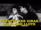 Dupatte Kee Girah Me Bandh Lijiye - Apne Huye Paraye [ 1964 ] - Manoj Kumar | Mala Sinha - Mukesh