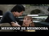 Mehmoob Se Mehmooba - Asha Jyoti [ 1984 ] - Rajesh Khanna - Reena Roy - Kishore Kumar - Asha Bhosle