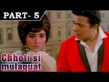 Choti Si Mulaqat [ 1967 ] - Hindi Movie In Part - 5 / 13 - Uttam Kumar | Vyjayanthimala