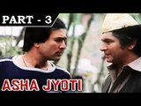 Asha Jyoti [ 1984 ] Hindi Movie In Part - 3 / 12 - Rajesh Khanna | Rekha