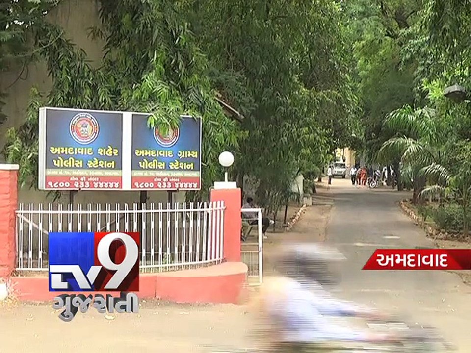 ACB nabs constable and middleman for taking bribe, Ahmedabad - Tv9 Gujarati