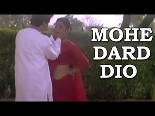 Mohe Dard Dio - Dulhin Bani Mor Bahiniya [ 1977 ] - Lalitesh - Hot Bhojpuri Song