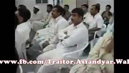 Asfandayar Wali Khan Hate Speech Against ISI & Army