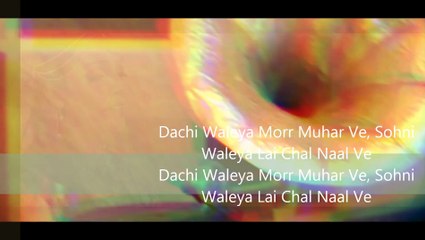 DACHI WALEYA ( Cover) Feat Mista Baaz Simar Kaur Latest Punjabi Song 2015