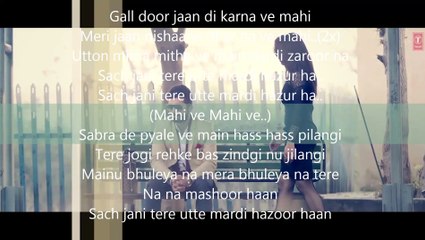 Sach Jani LYRICS Song  Binnie Toor  Latest punjabi song