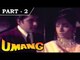 Umang (1971)  - Party in Captains house - hindi movies