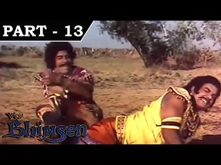 Veer Bhimsen [ 1985 ] - Movie in Part 13 / 13 - Dara Singh - Rajendra Nath