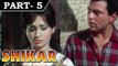 Shikar [ 1968 ] - Hindi Movie in Part 5 / 14 - Dharmendra - Asha Parekh - Sanjeev Kumar