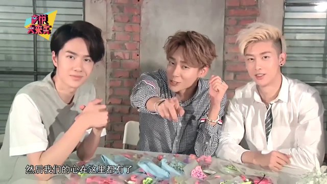 150710 UNIQ 音悦大來賓第三季 EP23
