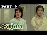 Sajan [1969] - Hindi Movie in Part - 9 / 14 - Manoj Kumar - Asha Parekh