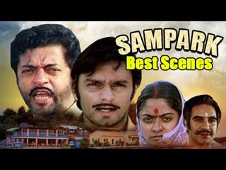Best Scenes of Sampark - Madhu Kapoor, Girish Karnad