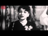 Dil Ki Kahani Kehna To Chahe - Superhit Bollywood Song - Sagai - 1951 - Lata Mangeshkar -  Gope