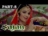 Sajan [1969] - Hindi Movie in Part - 8 / 14 - Manoj Kumar - Asha Parekh
