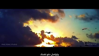 كم من الوقت بقي لديك؟