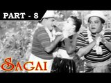 Sagai [1951] - Hindi Movie in Part - 8 / 12 - Prem Nath - Purnima