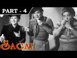 Sagai [1951] - Hindi Movie in Part - 4 / 12 - Prem Nath - Purnima