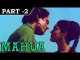 Mahua [ 1969 ] - Hindi Movie In Part - 2 / 12 - Shiv Kumar - Prem Nath
