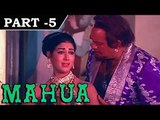 Mahua [ 1969 ] - Hindi Movie In Part - 5 / 12 - Shiv Kumar - Prem Nath