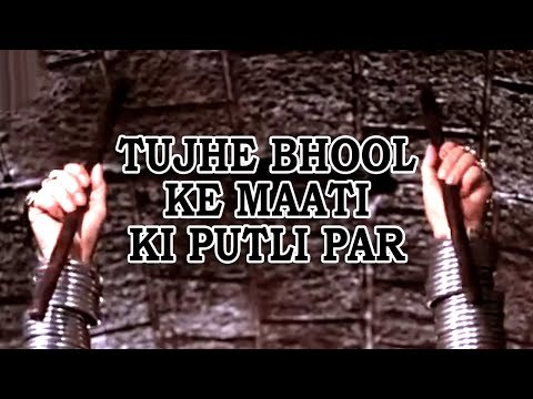 Tujhe Bhool Ke Maati Ki Putli Par - Chandi Sona [ 1977 ] - Raj Kapoor - Mukesh