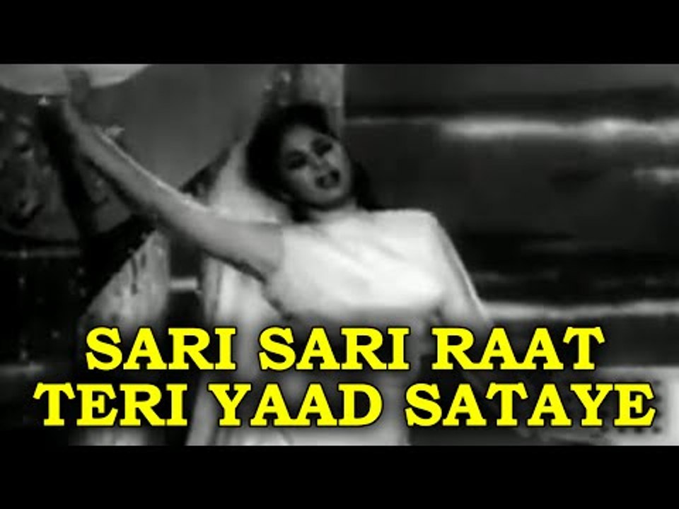 Sari Sari Raat Teri Yaad Sataye - Geeta Bali | Lata | Aji Bas Shukriya [ 1958 ]