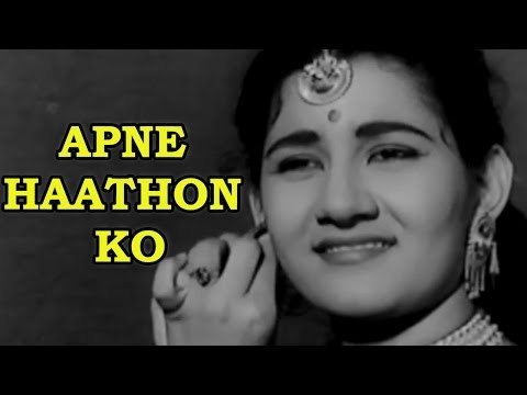 Apne Haathon Ko Pehchan - Apna Haath Jagannath [ 1960 ] - Kishore Kumar - Mohammad Rafi