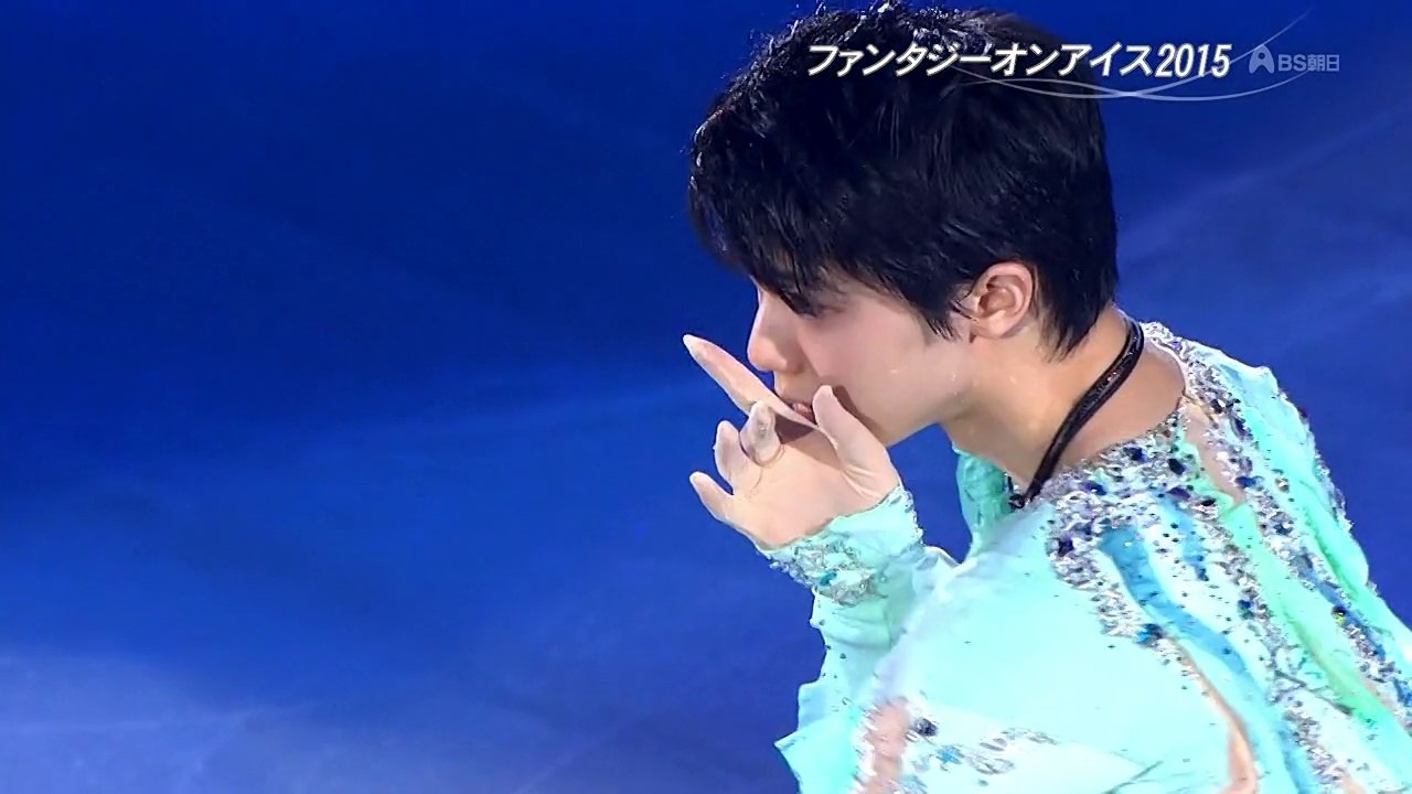 Yuzuru Hanyu  Fantasy On Ice 2015 KOBE 羽生結弦