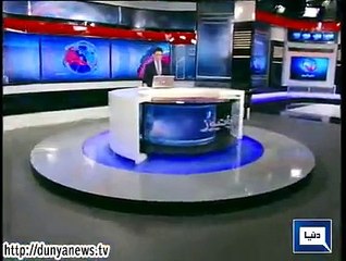 Dunya. Headlines, Dunyanews: 11-07-15-HL-09-00-AM