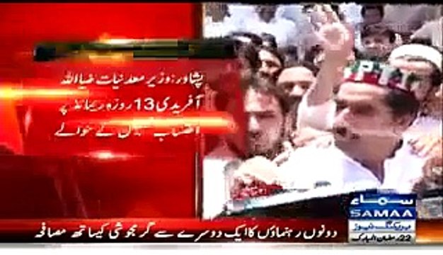 Pervez-Khattak-Nashai-Wazir-e-Aala-Hai-Ziaullah-Afridi-Talking-To-Media-About-His-Arrest