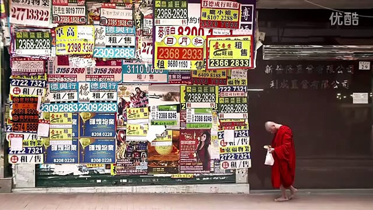 Walker (Tsai Ming-liang, 2012)