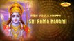 Sri Rama Navami Special Greetings 2015 | Ram Navami Ecards