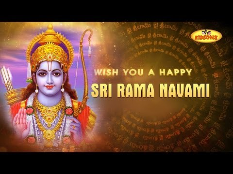 Sri Rama Navami Special Greetings 2015 | Ram Navami Ecards