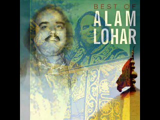 Suti rah Gai || Alam Lohar  ll latest punjabi song ll (OFFICIAL VIDEO)