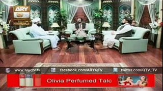 Pir Ali Raza Bukhari on ARY QTV Sehri Transmission 4-7-2015
