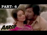 Aarop [ 1973 ] - Hindi Movie In Part - 6 / 12 - Vinod Khanna - Saira Banu