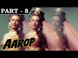 Aarop [ 1973 ] - Hindi Movie In Part - 8 / 12 - Vinod Khanna - Saira Banu