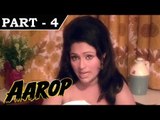 Aarop [ 1973 ] - Hindi Movie In Part - 4 / 12 - Vinod Khanna - Saira Banu