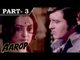 Aarop [ 1973 ] - Hindi Movie In Part - 3 / 12 - Vinod Khanna - Saira Banu