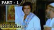 Adha Din Adhi Raat [ 1977 ] - Hindi Movie In Part 1 / 13 - Vinod Khanna | Shabana Azmi