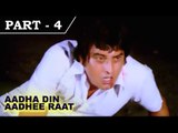Adha Din Adhi Raat [ 1977 ] - Hindi Movie In Part 4 / 13 - Vinod Khanna | Shabana Azmi
