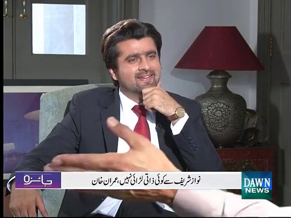 Dacoits Looted Imran Khan with his children